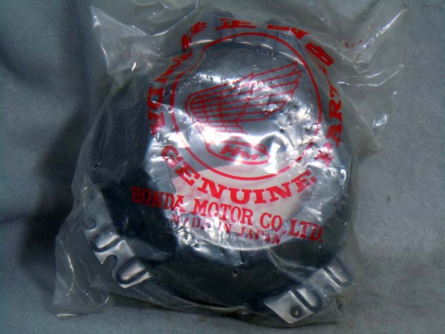 Honda Part Image